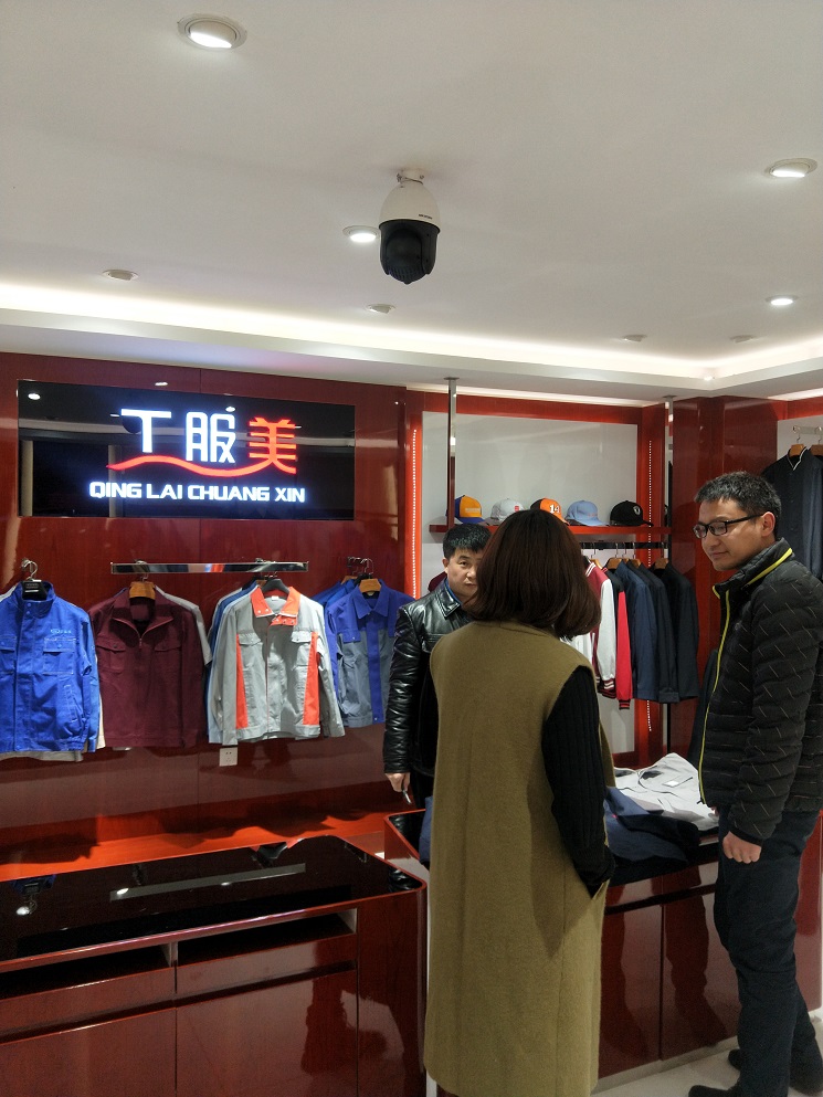介紹工服面料知識(shí)
