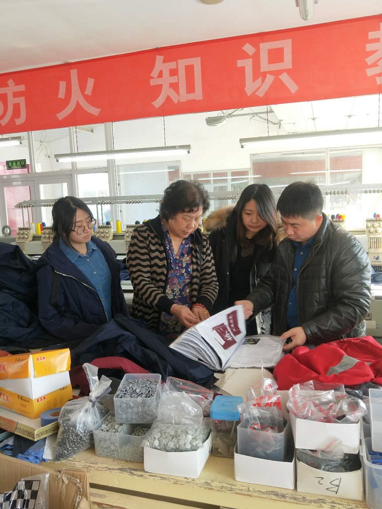 所有刺繡LOGO標的歷史記錄