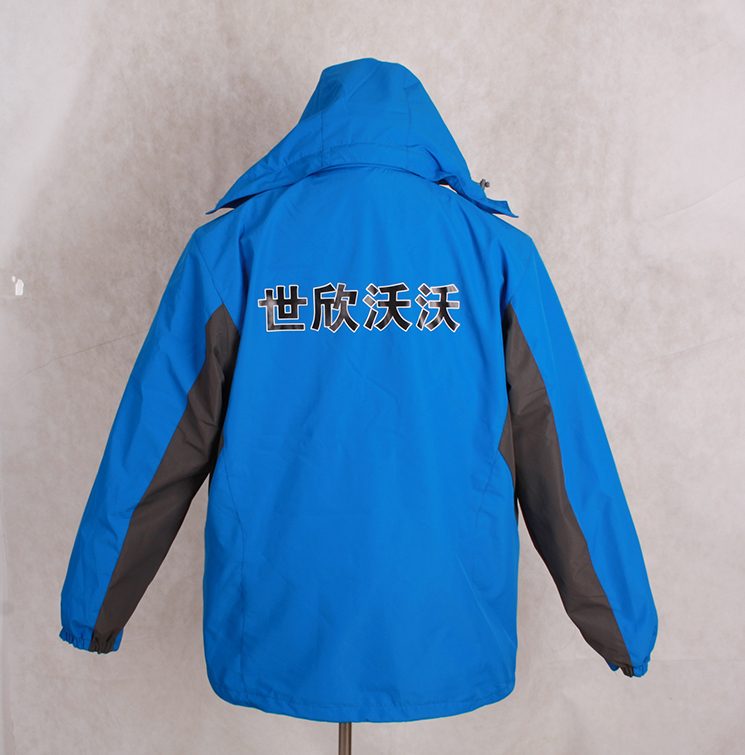 整個(gè)后背圖