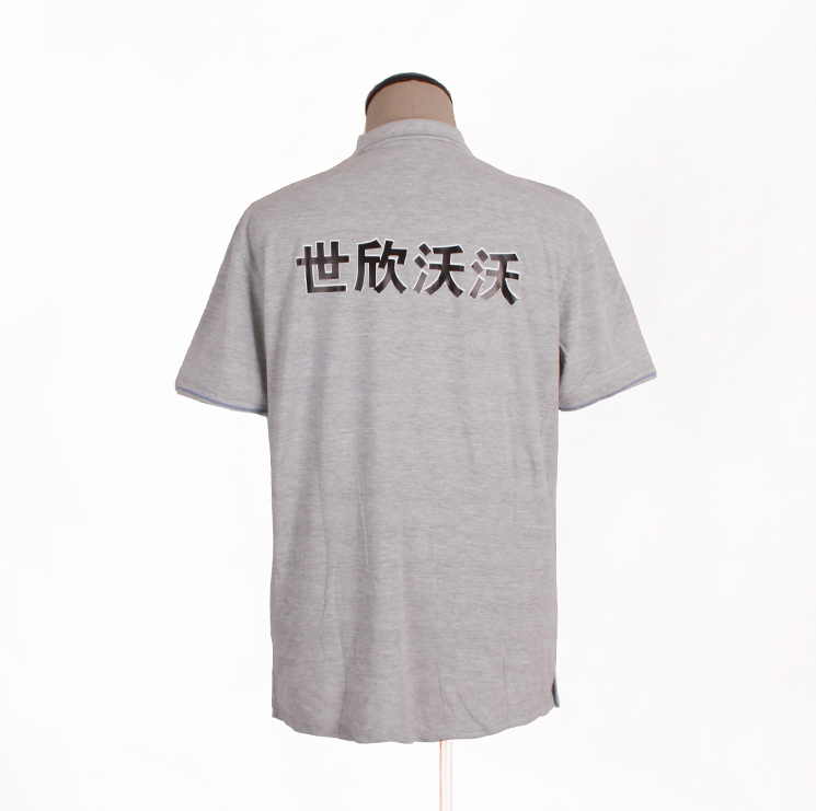 后背印有單位標識