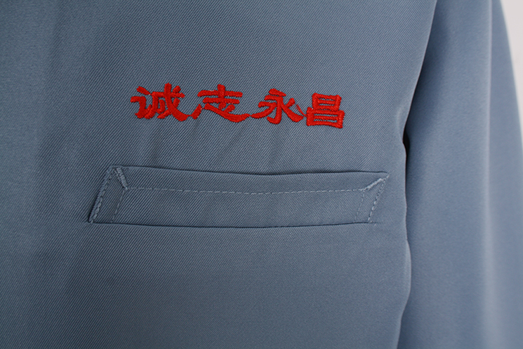 LOGO標識