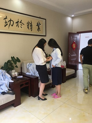 襯衫量體