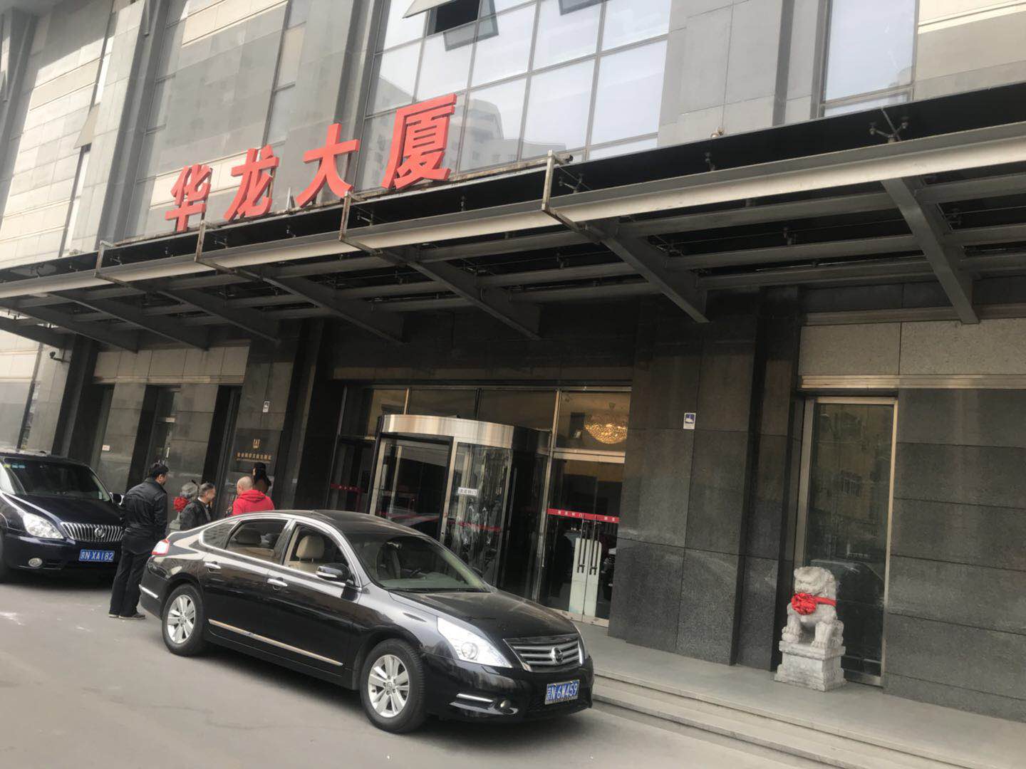 華龍大廈現(xiàn)場圖1