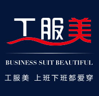 常見定做工作服所用面料。
