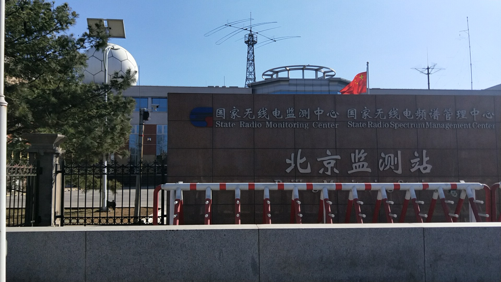 北京監(jiān)測站上班就開始定做工作服了，您還在猶豫什么呢？