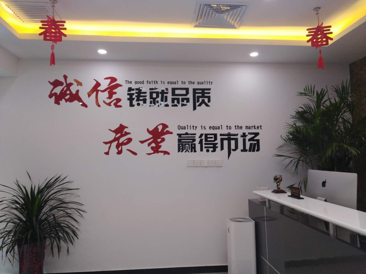 北京這家公司選擇在這個(gè)季節(jié)做夏裝，知道這是為什么嗎？