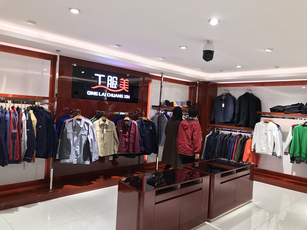 一家生物公司來【工服美】看工作服廠家實(shí)力，想做2000件白大褂。
