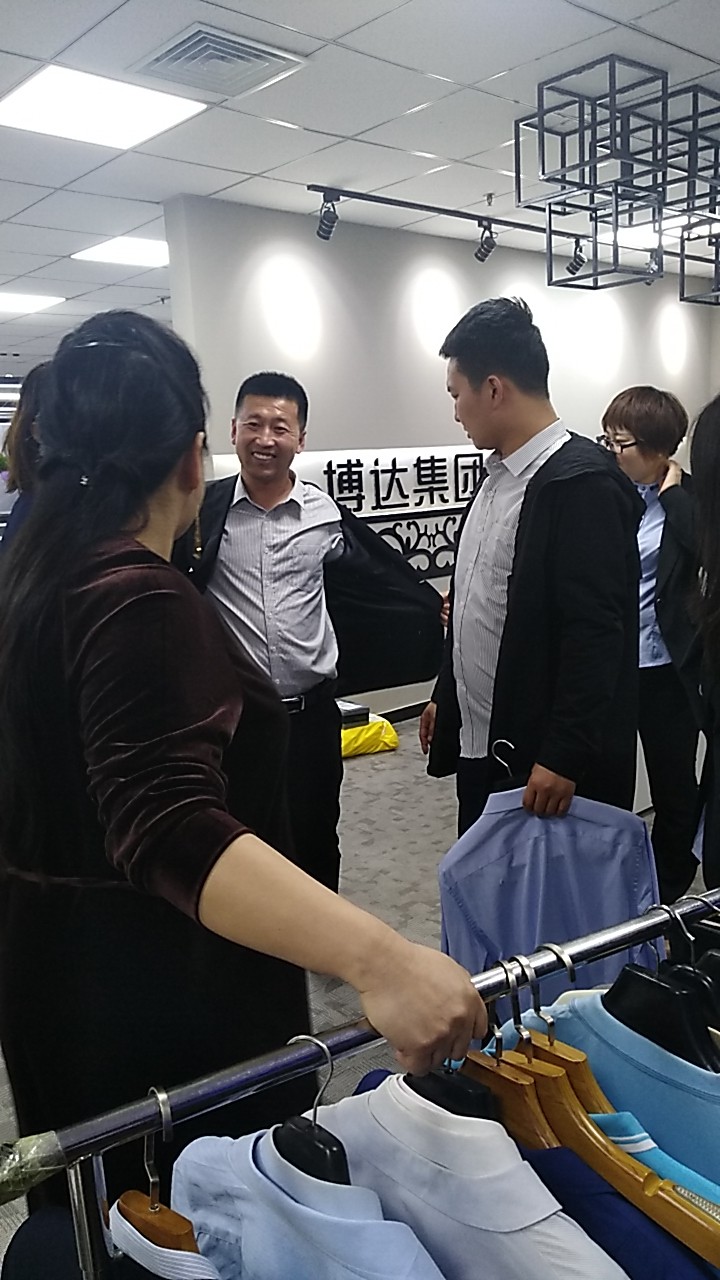 博達(dá)集團(tuán)的工服定制的是高大上，您選擇好了嗎？