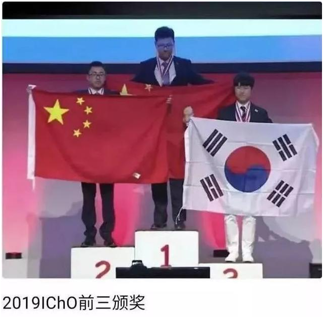 IchO三金一銀皆出自中國，化纖面料你又知多少？-工服美