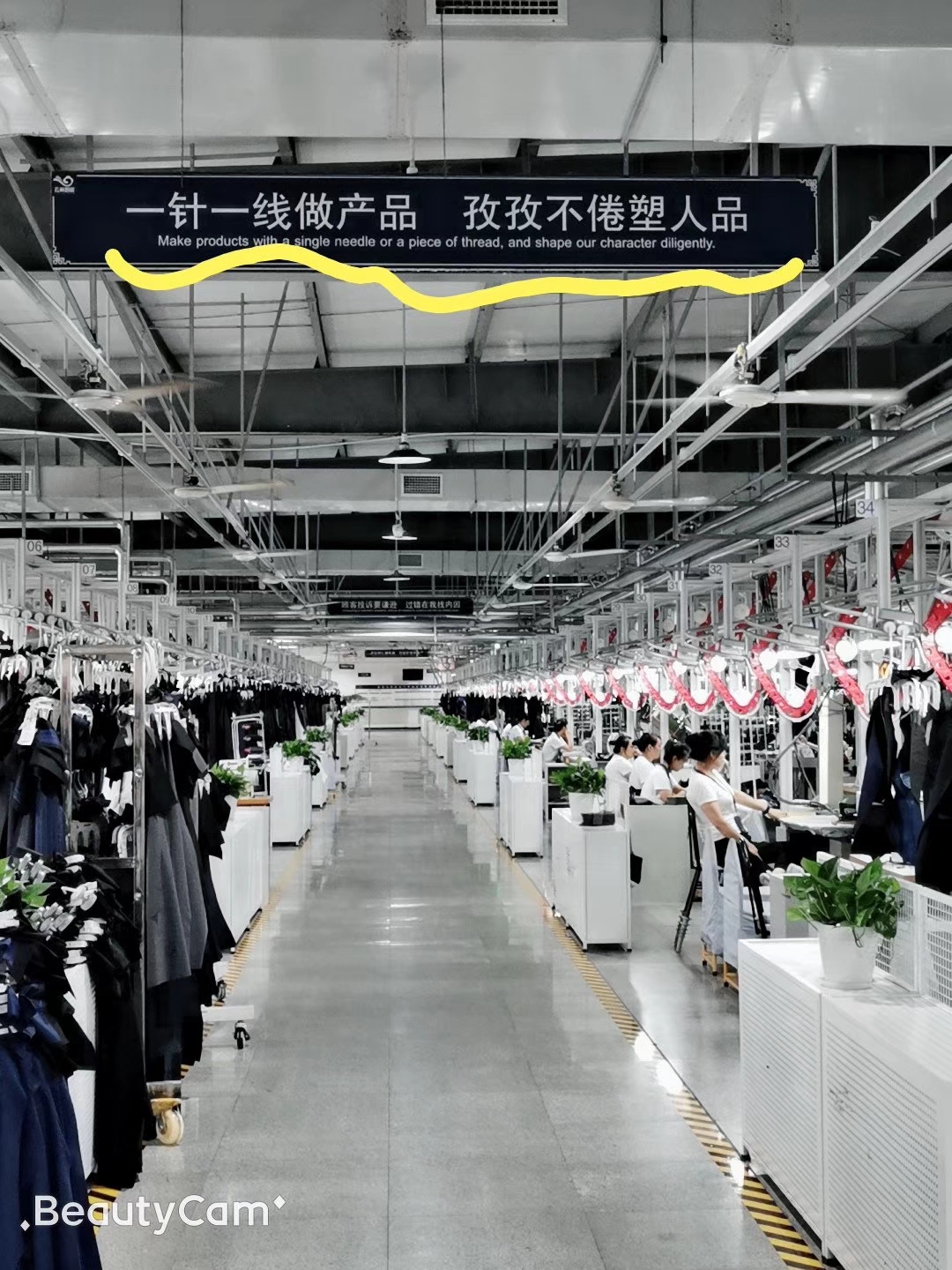 企業(yè)工作服定制為工作者提供溫暖