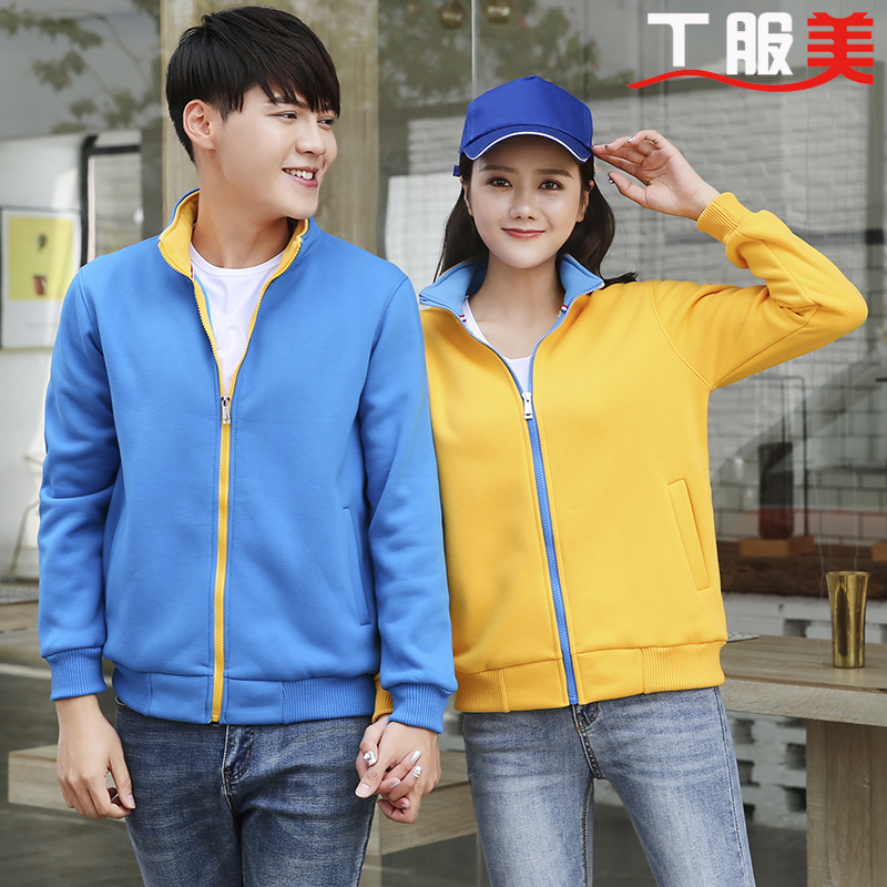 小規(guī)模公司需要定做工作服嗎？