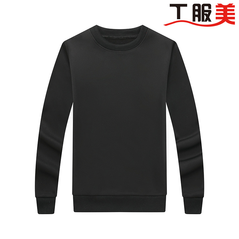 北京工作服定制廠家-慶來創(chuàng)新