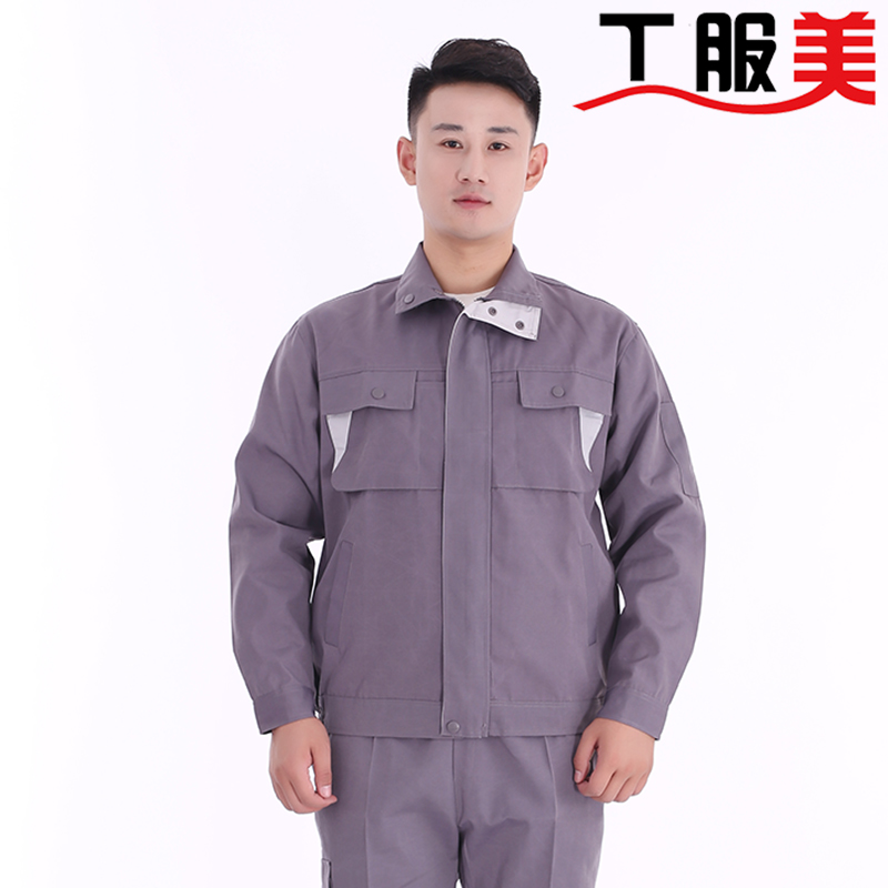 工廠工作服選什么面料好