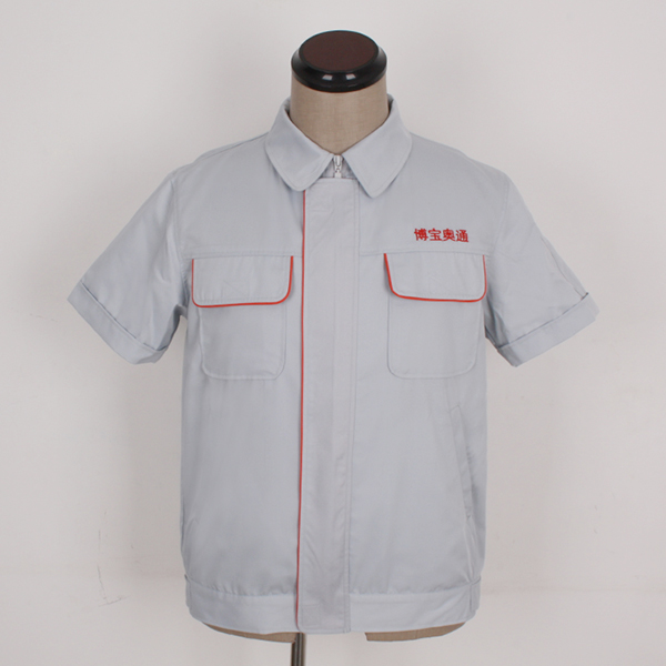 博寶奧通夏季工服款式圖