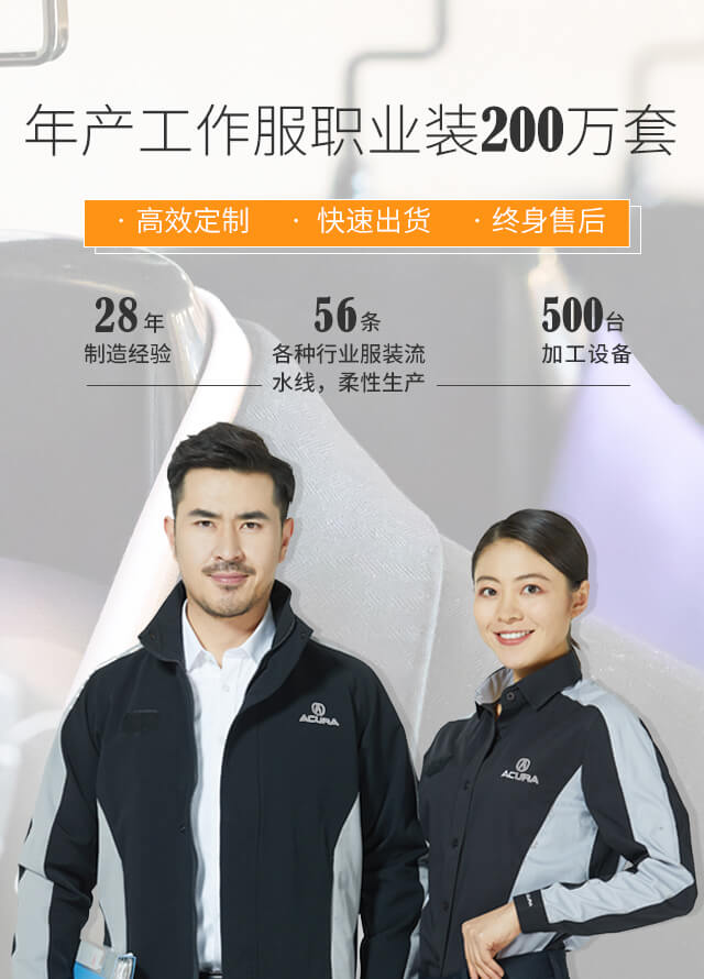 手機廣告1