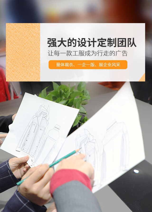 手機廣告3