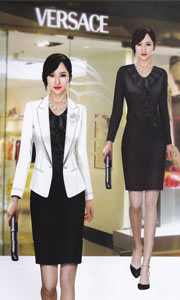 韓版女式休閑職業裝