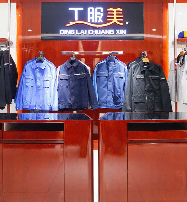 千款樣衣款式·供您參考